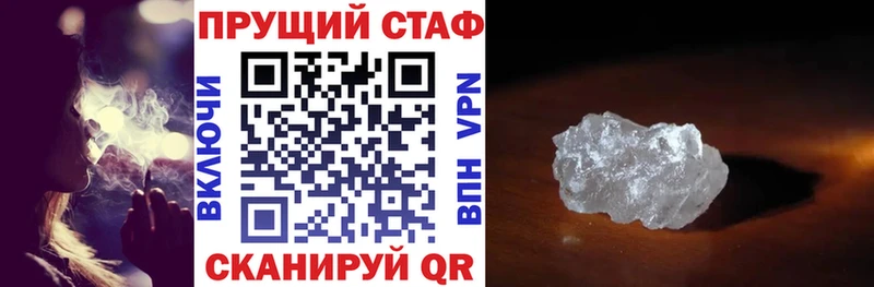 Виды наркотиков купить Дальнегорск Конопля Мефедрон COCAIN СК ГАШИШ