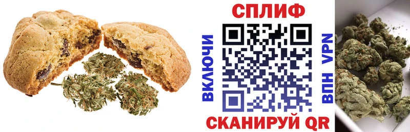 Еда ТГК марихуана  хочу наркоту  Дальнегорск 