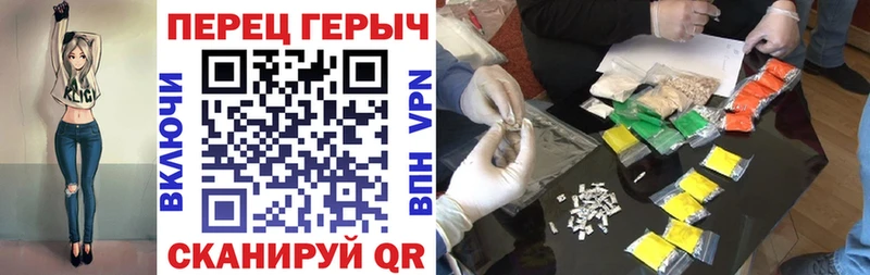 ГЕРОИН VHQ  даркнет Telegram  Дальнегорск  кракен онион 