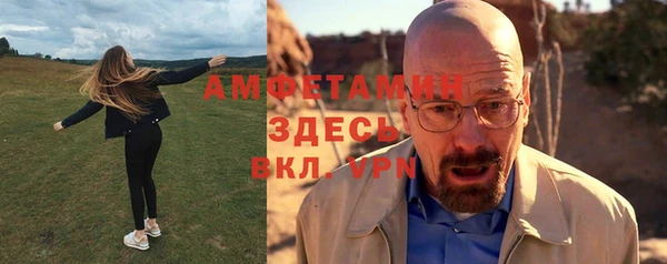 кокаин Беломорск
