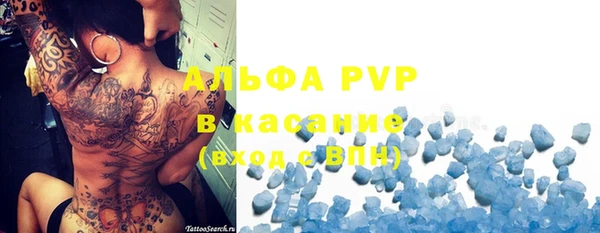 марихуана Белоозёрский
