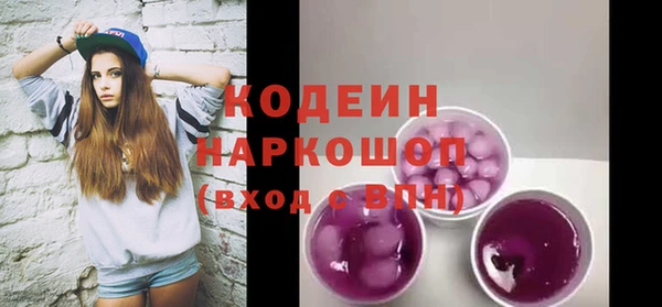 меф Белокуриха