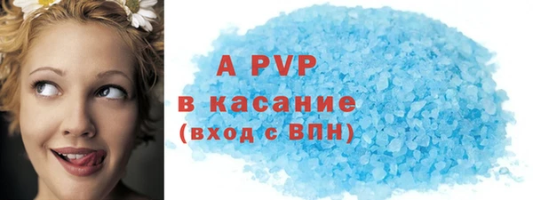 марихуана Белоозёрский
