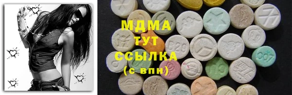 кокаин Беломорск