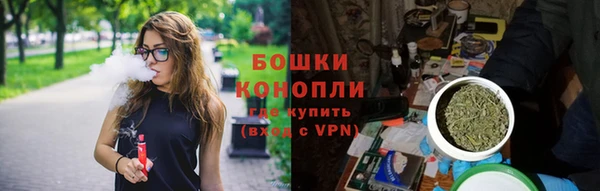 кокаин Беломорск