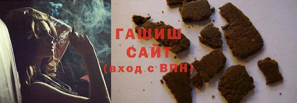 МДПВ Богородск