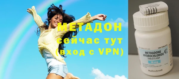 марихуана Белоозёрский