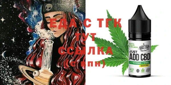 хмурый Богданович