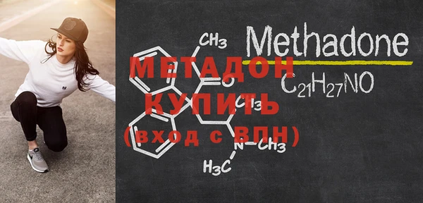 меф Белокуриха