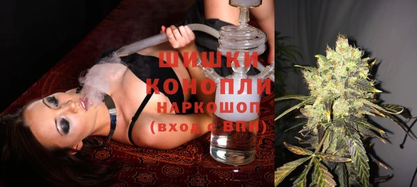 кокаин Беломорск