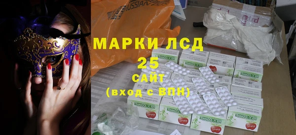 кокаин Беломорск