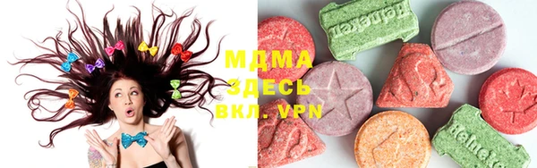 марихуана Белоозёрский