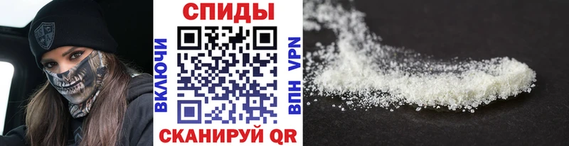 магазин продажи   Дальнегорск  Метамфетамин винт 