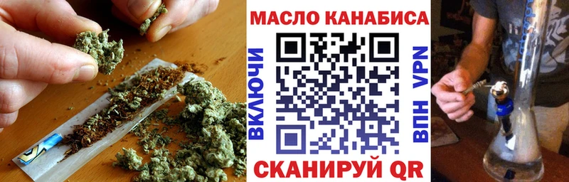 Дистиллят ТГК вейп  Дальнегорск 